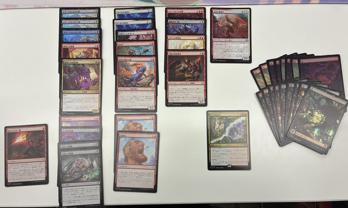 Masashiro Kuroda (@masashiro41236) / Posts / X