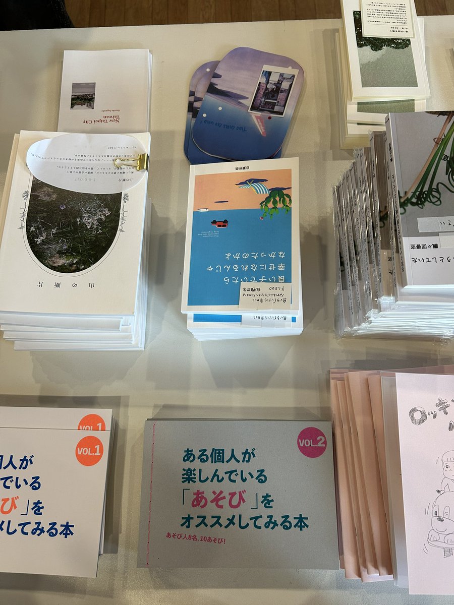 木暮あかり tweet media