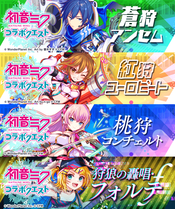 n:go🏇【ﾄ-47】川崎ﾀﾞｰﾄｽﾀｰｽﾞ!!2 (@nigobox) / Posts / X