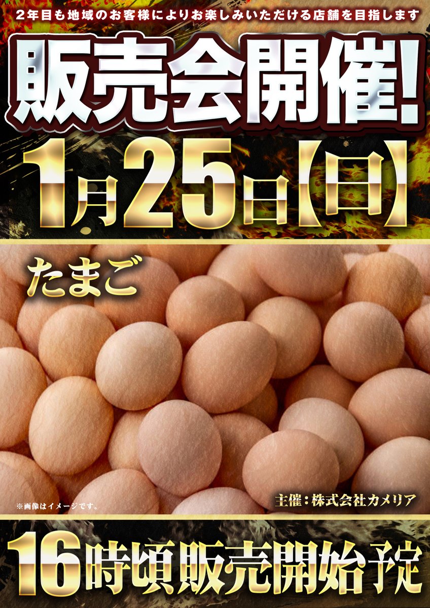 こんにちは☀️ 123長田店です‼️ 本日はッ‼️ ▶️ジャグラー賞品入荷