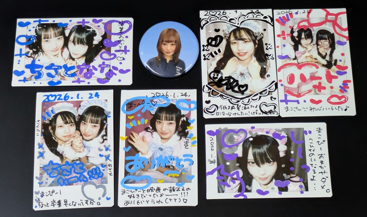 まこぴー (@makoto_p) / Posts / X