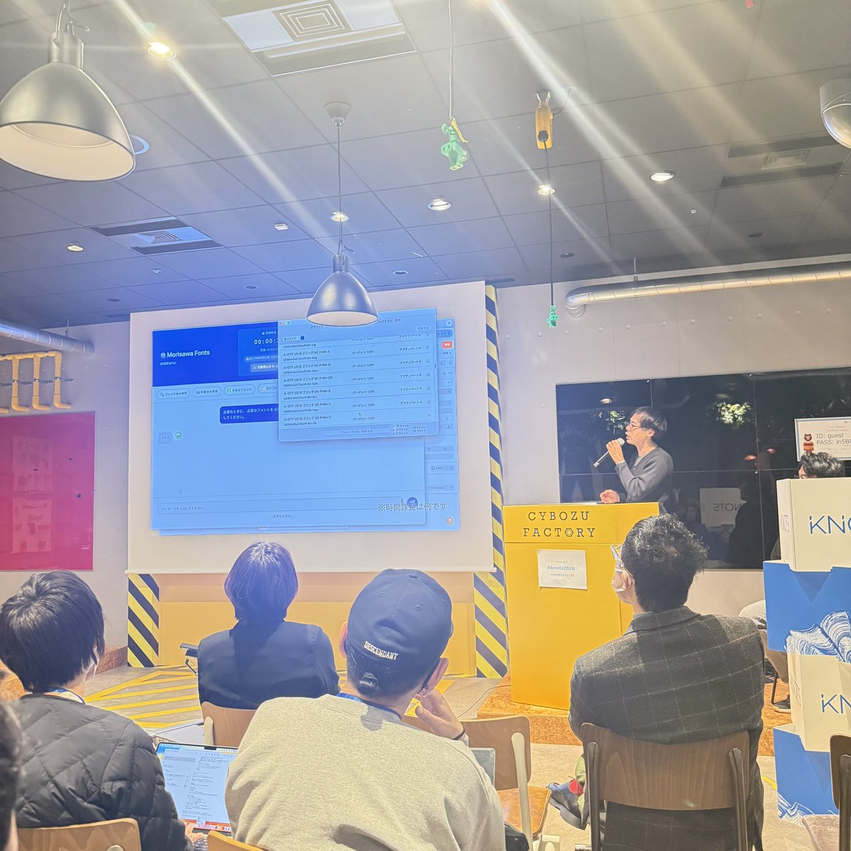 サトウ ハルミ / UXデザイナ/ AI駆動コーティング tweet media