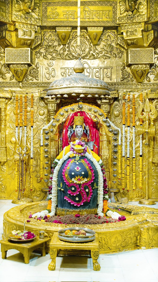 12Jyotirling's tweet image. श्री सोमनाथ ज्योतिर्लिंग जी के आज के  मंगला शृंगार आरती दिव्य दर्शन  25.01.2026