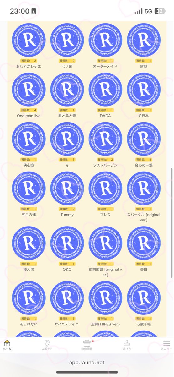 RADWIMPS BIGECHO スタンプラリーコンプリート！💮 最後缶バッジ2個は