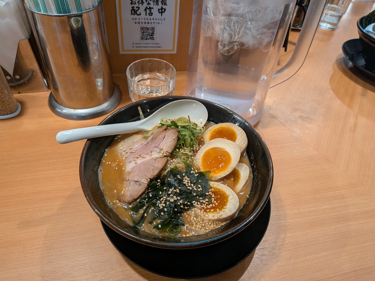 オカリナ生音会行ってきます💪😋
リヨードンでラーメン屋前哨戦してきました🫲🍜🫱