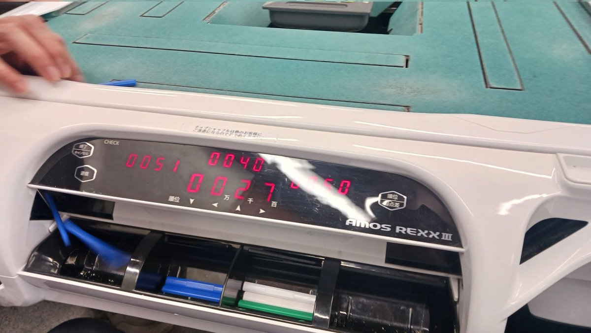 🍣しえる寿司🍣 (@ciel_jk17) on X