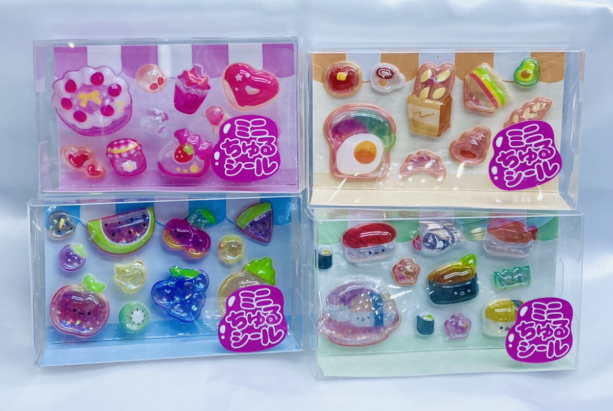 うるちゅるポップシールmini 16種セットGIGO限定 - メルカリ GiGO限定