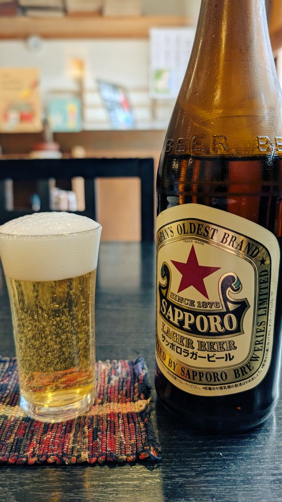 urayan19's tweet image. 今日のランチは揚げなす辛味大根つけ汁せいろ、うまうま😋