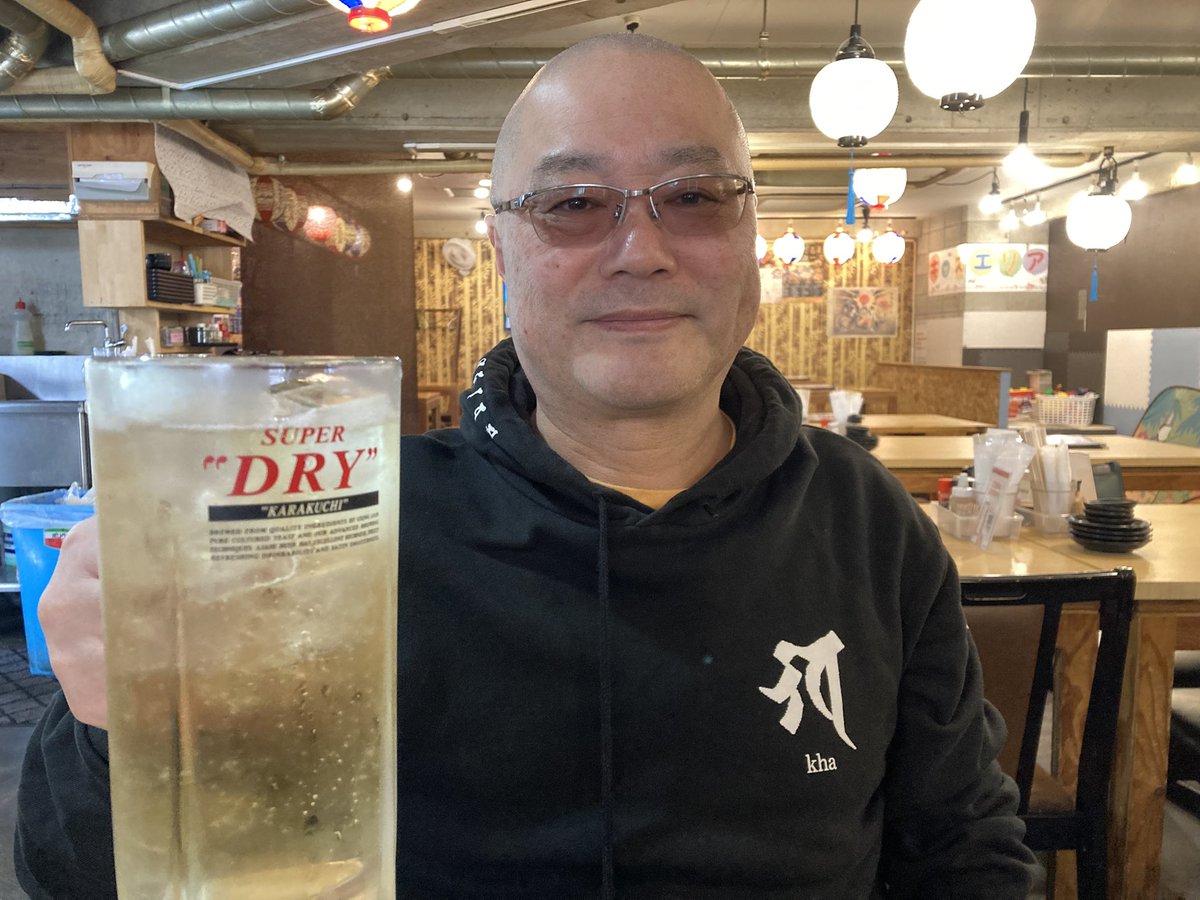 今日はここ🍻ハッスル〜！