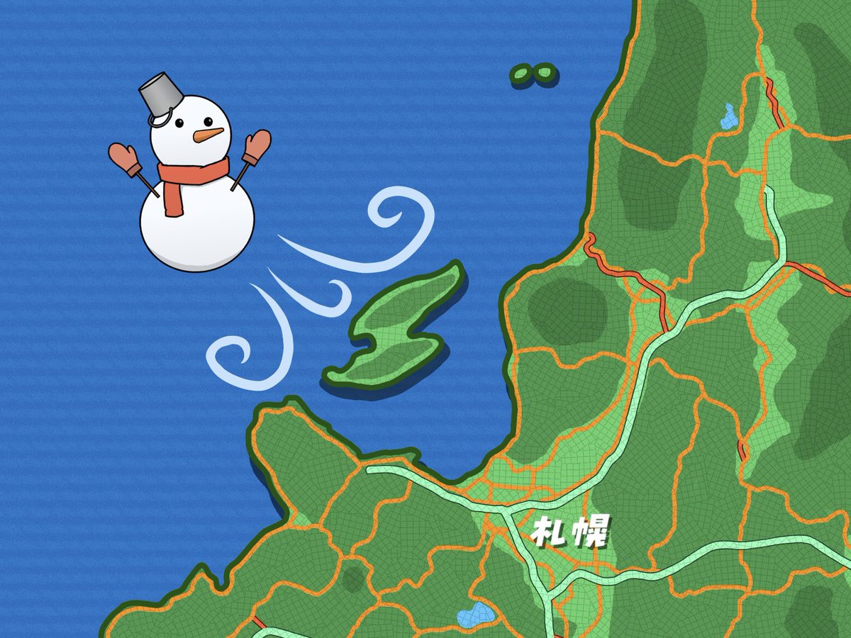 Asuka_Shiromaru's tweet image. 石狩湾にも佐渡島生えてきてほしい