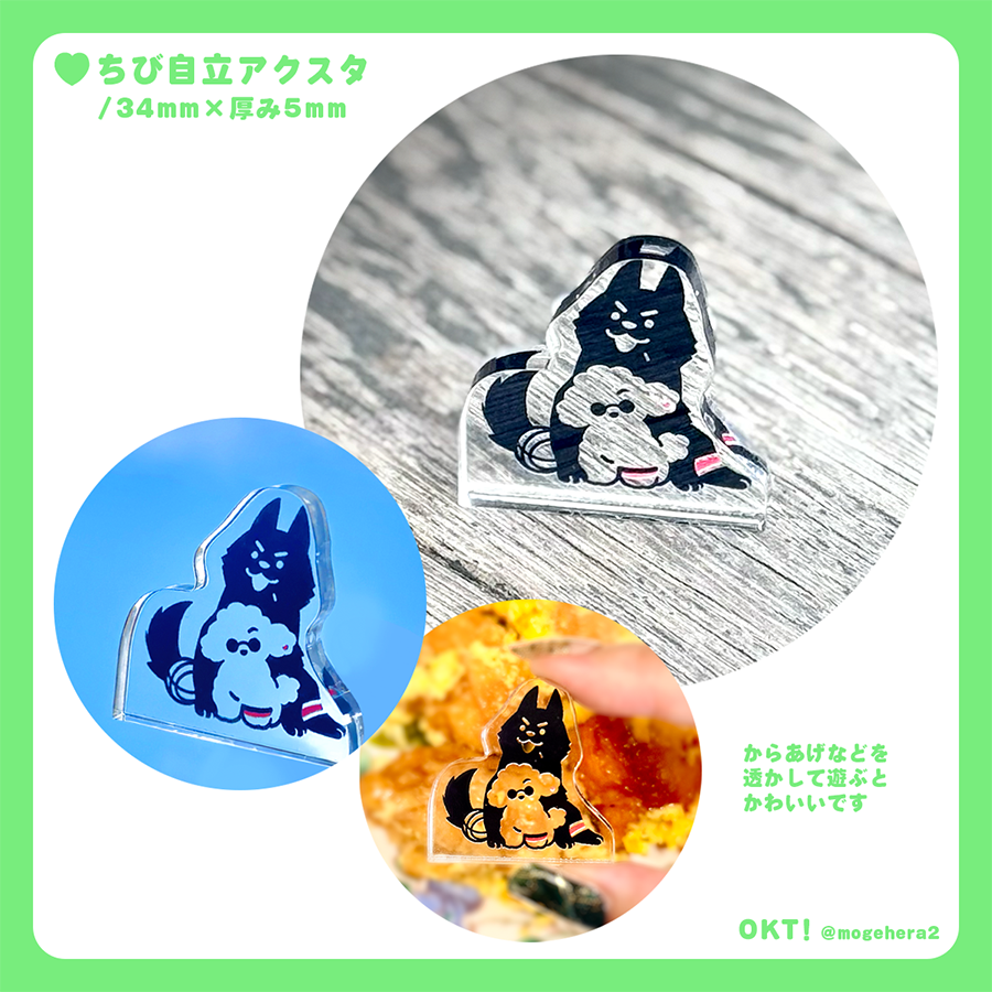 へらへら🏀5/6東2あ29a tweet media