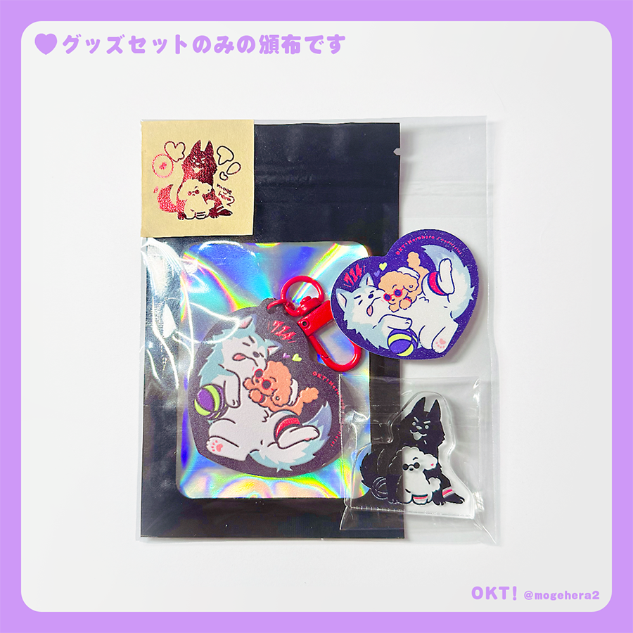 へらへら🏀5/6東2あ29a tweet media