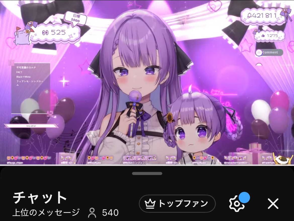 500‼️あと半分‼️‼️