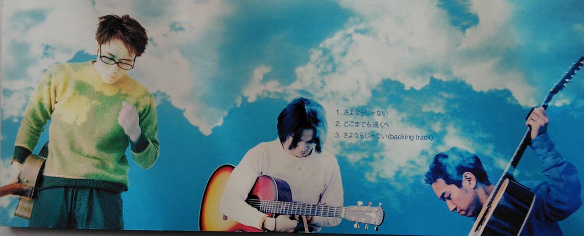 cobaltblue012's tweet photo. #SomethingELse
#サムエル
#3人組
#1999年
#さよならじない
#どこまでも遠くへ
1998年デビュー曲
「ラストチャンス」
1999年
🤩第50回紅白出場🤩
電波少年等で覚えていませんか?
優しくてとてもいい曲 https://t.co/EcXXzyYZes
