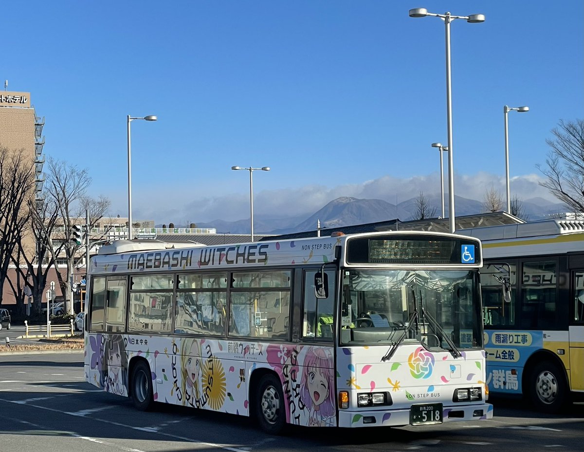 素晴らしい🤭🤭🤭