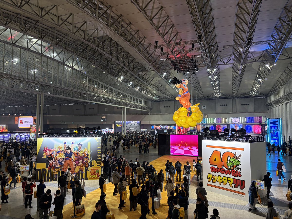 _hiroofficial's tweet image. ゲンキダマツリ来たー！悟空でかい
#DB特派員