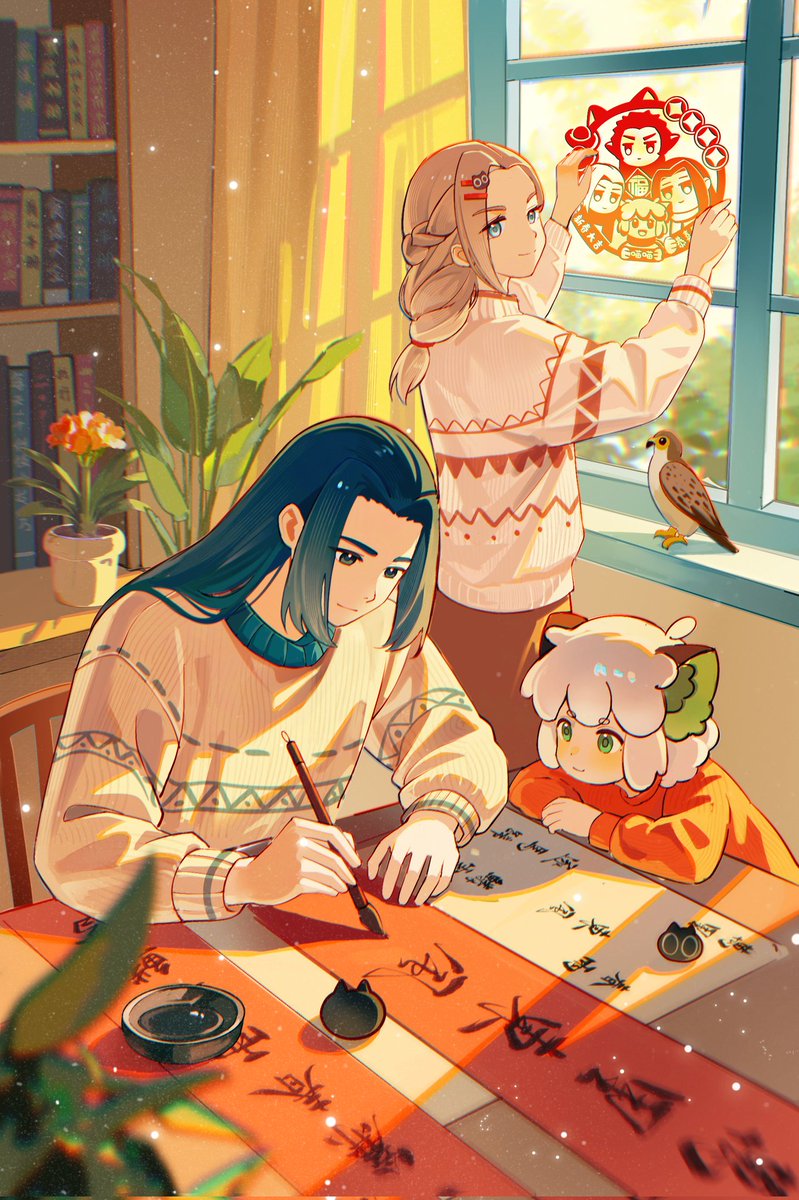 _SHIWU__'s tweet image. 贺岁~

#罗小黑战记 #羅小黑戰記 #羅小黒戦記2 #鹿野 #無限 #ムゲン #ルーイエ