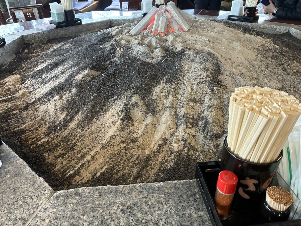 囲炉裏とそば おいしい…