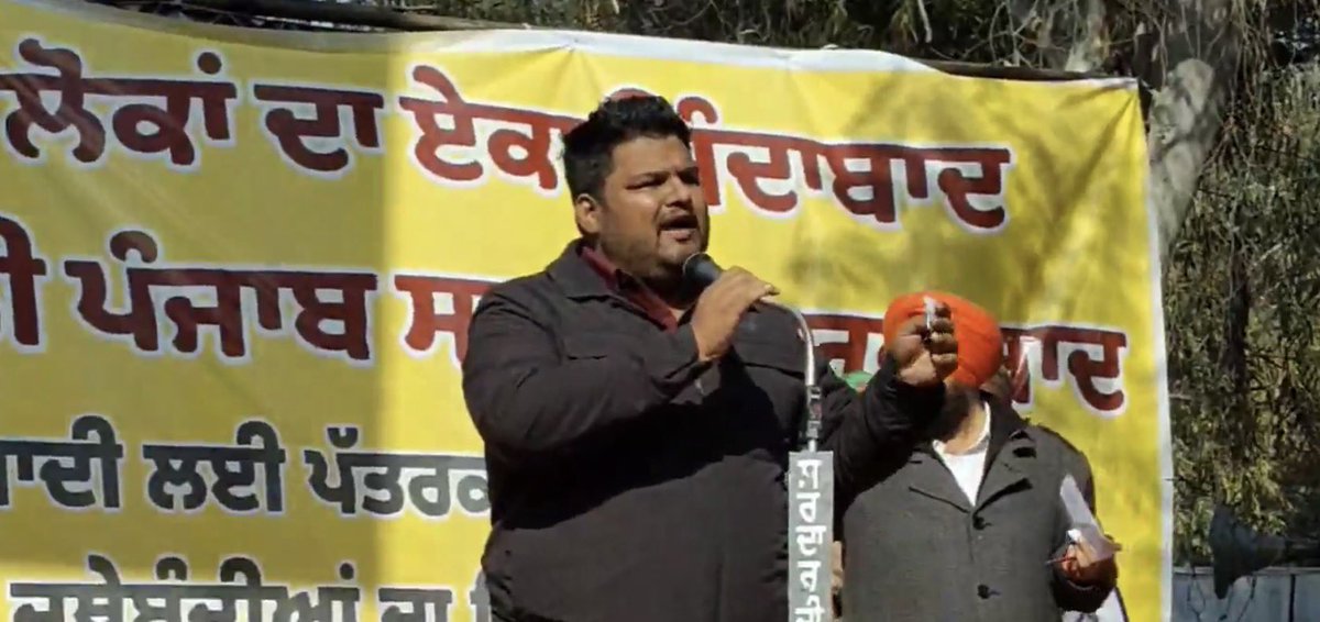 CM <a href="/BhagwantMann/">Bhagwant Mann</a> regd an FIR against Me, <a href="/LokAwazTv/">Lok Awaz TV</a> &amp; other journalists just for asking questions about the usage of his govt helicopter. But this is our powerful reply to bogus FIR . Tens of thousands of Punjabis showed up in support on just one call! 

This is Punjab,no one can