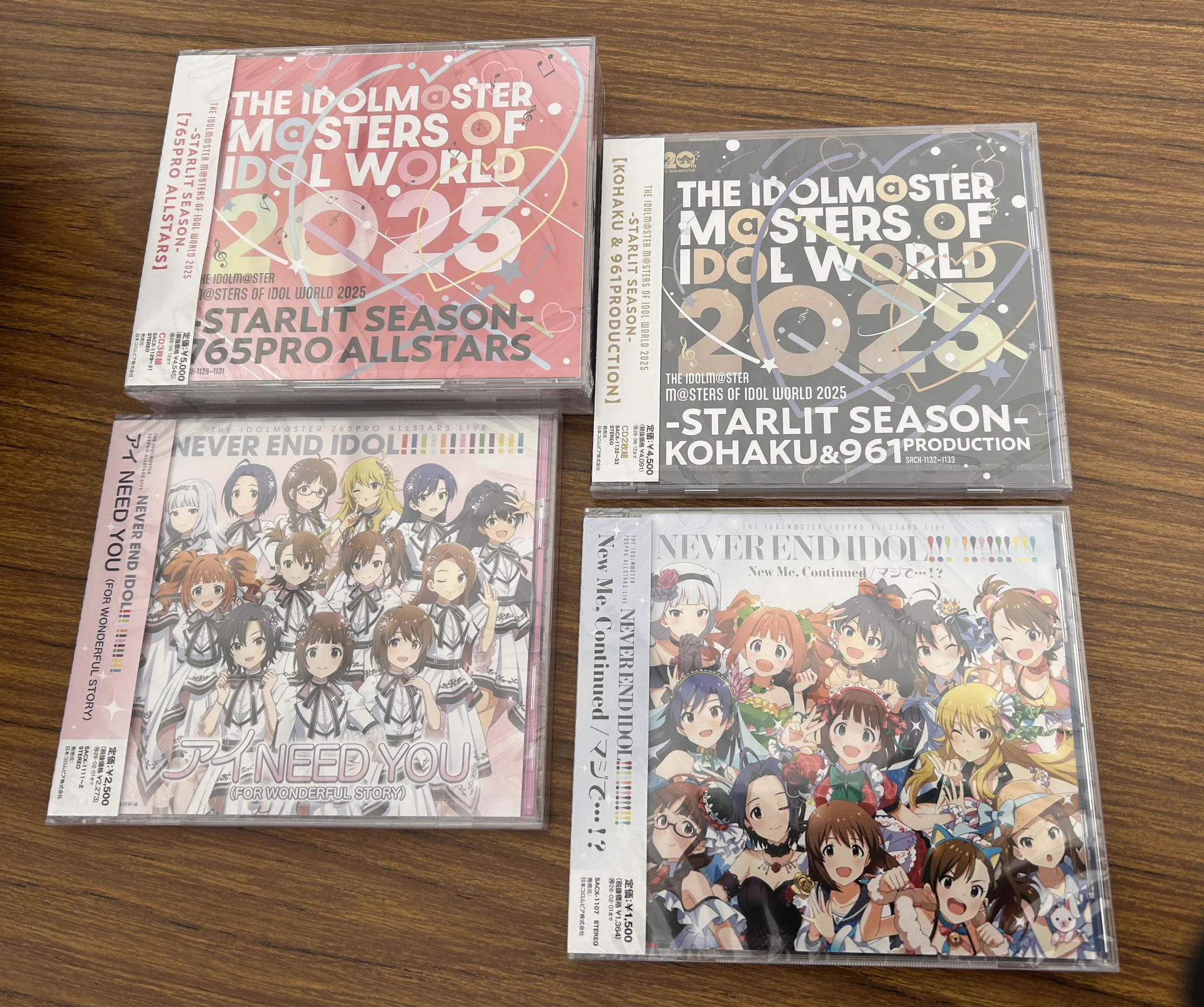 アイドルマスター コロムビア公式 on X: 