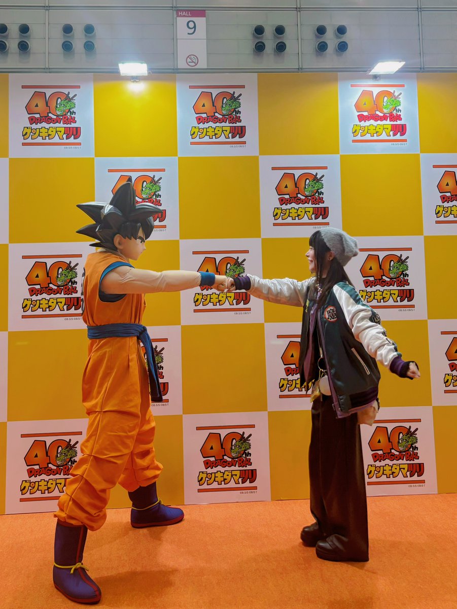 あぁぁ.......😭😭😭

#ゲンキダマツリ
#DB特派員