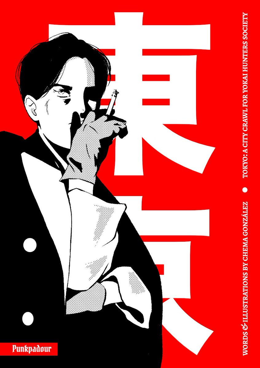 chema's tweet image. Finally! After two months of editing and refining the layout since the last update, the final version of the book is here!

You can access the final version at my Patreon page or purchase it at itchio: 
patreon.com/punkpadour
punkpadour.itch.io/tokyo-a-city-c…
#yokai #ttrpg #horror #japan