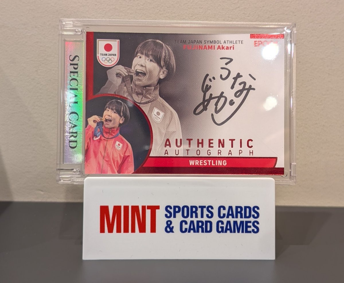 藤波労働大臣サイン 開封結果】 2025 EPOCH TEAM JAPAN SYMBOL ATHLETES & NEXT SYMBOL