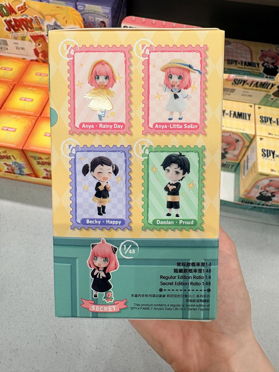 ぜひ日本でも…】 海外POPMARTで発見！ 日本未発売のフィギュアです