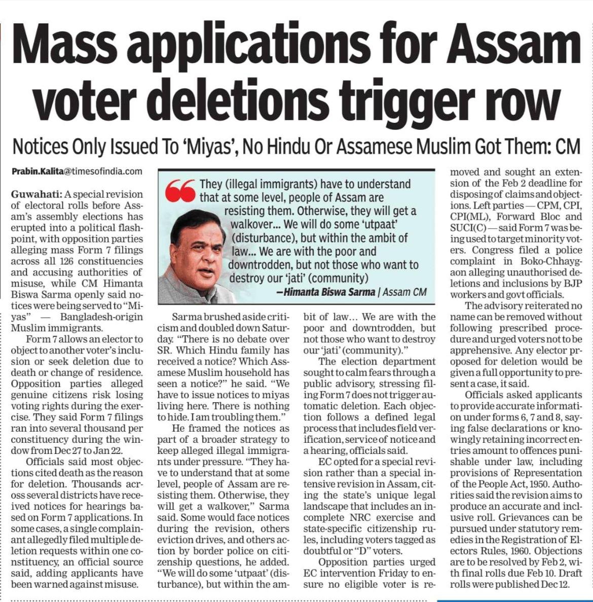 Sushant Singh tweet media