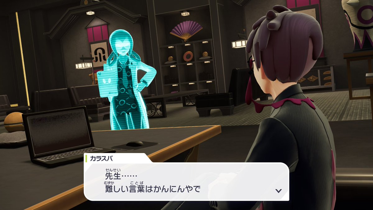 たっくん たっくん(ちょこぼ) (@takutokidz) / Posts / X