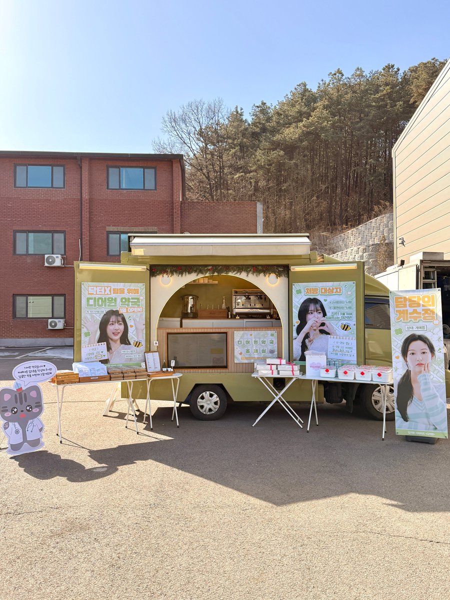 ᴅᴇᴀʀ ᴏɴᴇ. tweet media