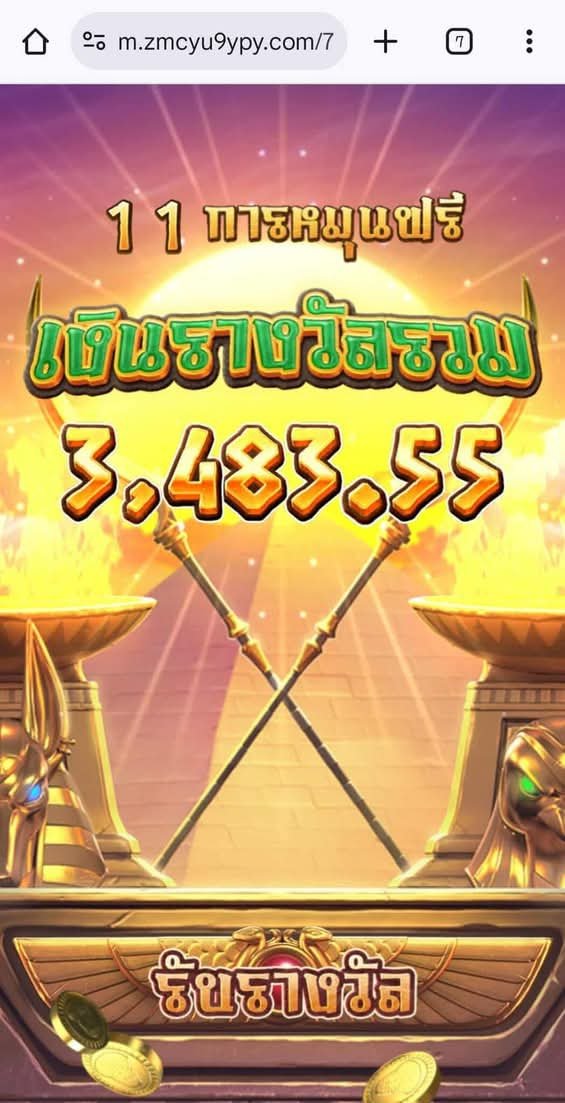 วัว ‘พารวย tweet media
