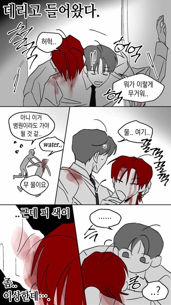 열혈 tweet media