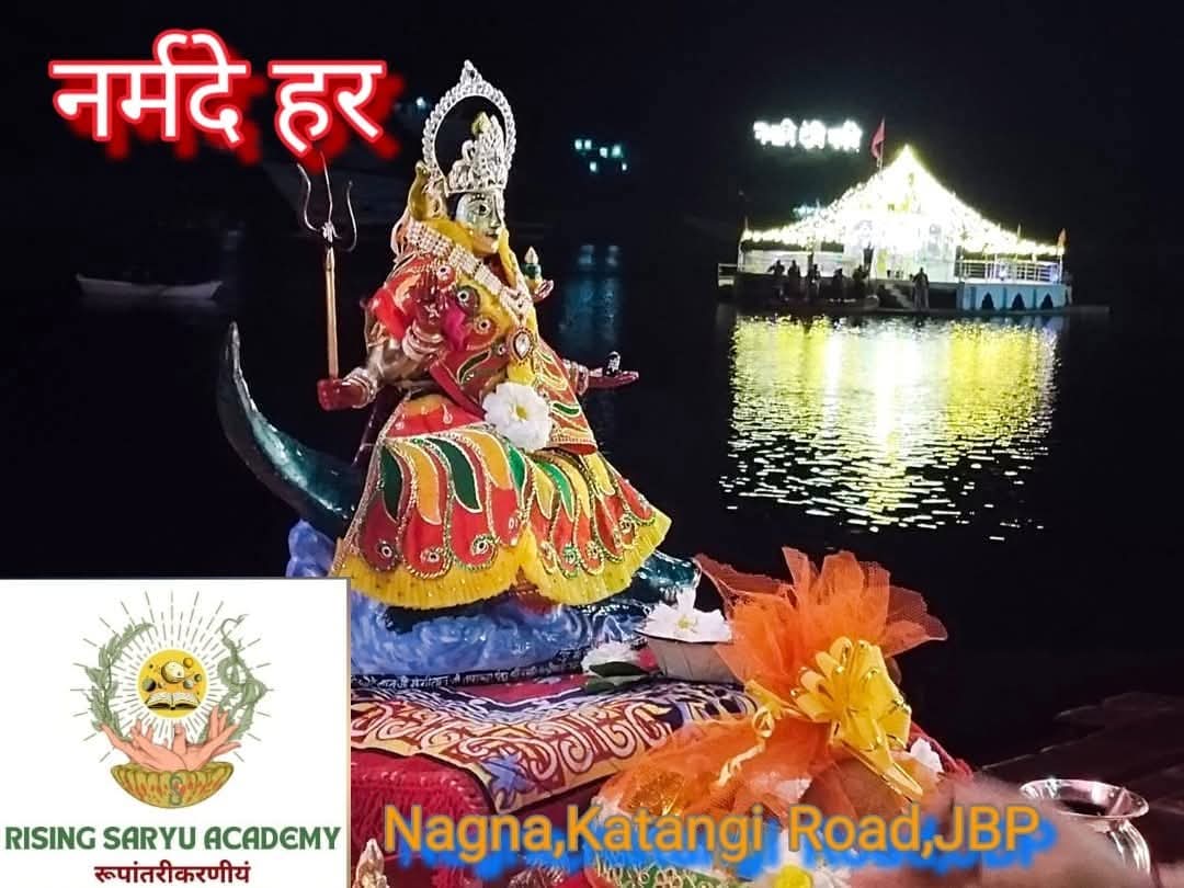 माँ नर्मदा प्राकट्योत्सव की हार्दिक शुभकामनायें🙏
<a href="/abhilashBJPmp/">Dr. Abhilash Panndey</a>