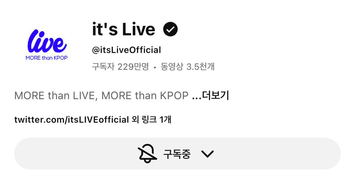 미친고퀄 파이어워크박제가생길수있다고생각하십니까?
잇츠라이브: 실제로생겼으니보러와라

항상 감질맛나는 박제영상만 보다가
밴드라이브, 썸머 목소리가 담긴 미친고퀄박제를 
보니 하룰라라 갈 것 같아요..  
뮤덕들까지 사로잡는 잇츠라이브 감사하고사랑합니다..🫶🏻
#itsLive_event_JEONGSUNAH