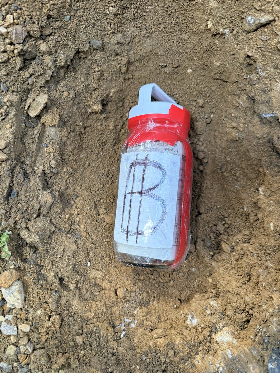 まさかのビットコイン埋蔵金が！！ リアルマイニング楽しそうwww