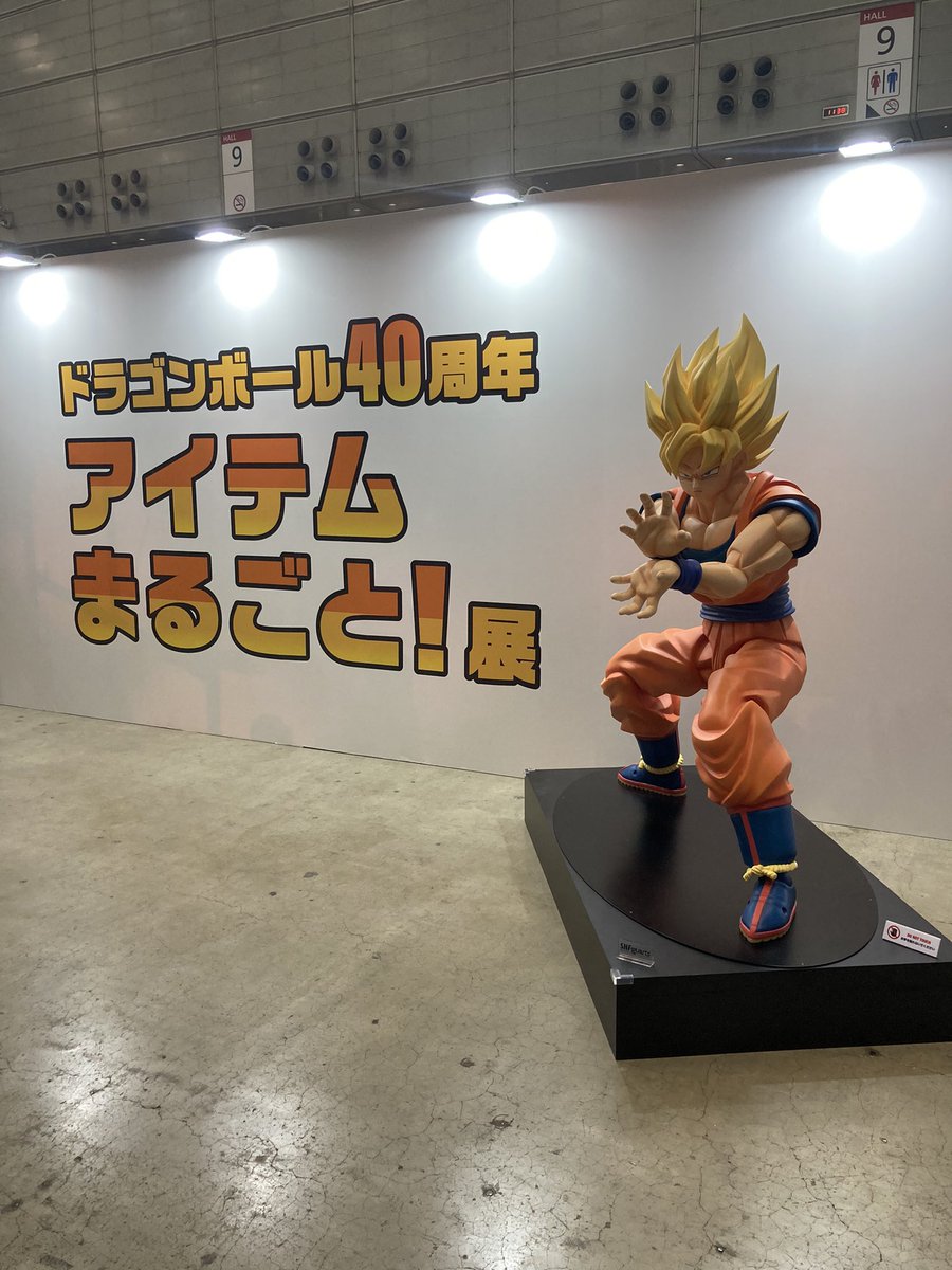 buborasu's tweet photo. どこもいっぱい並ぶけど、
これだけ同志がいることはとても嬉しい！

楽しみましょう🤗
#ゲンキダマツリ
#Genkidamatsuri 
#DB特派員 https://t.co/q5x50wAare