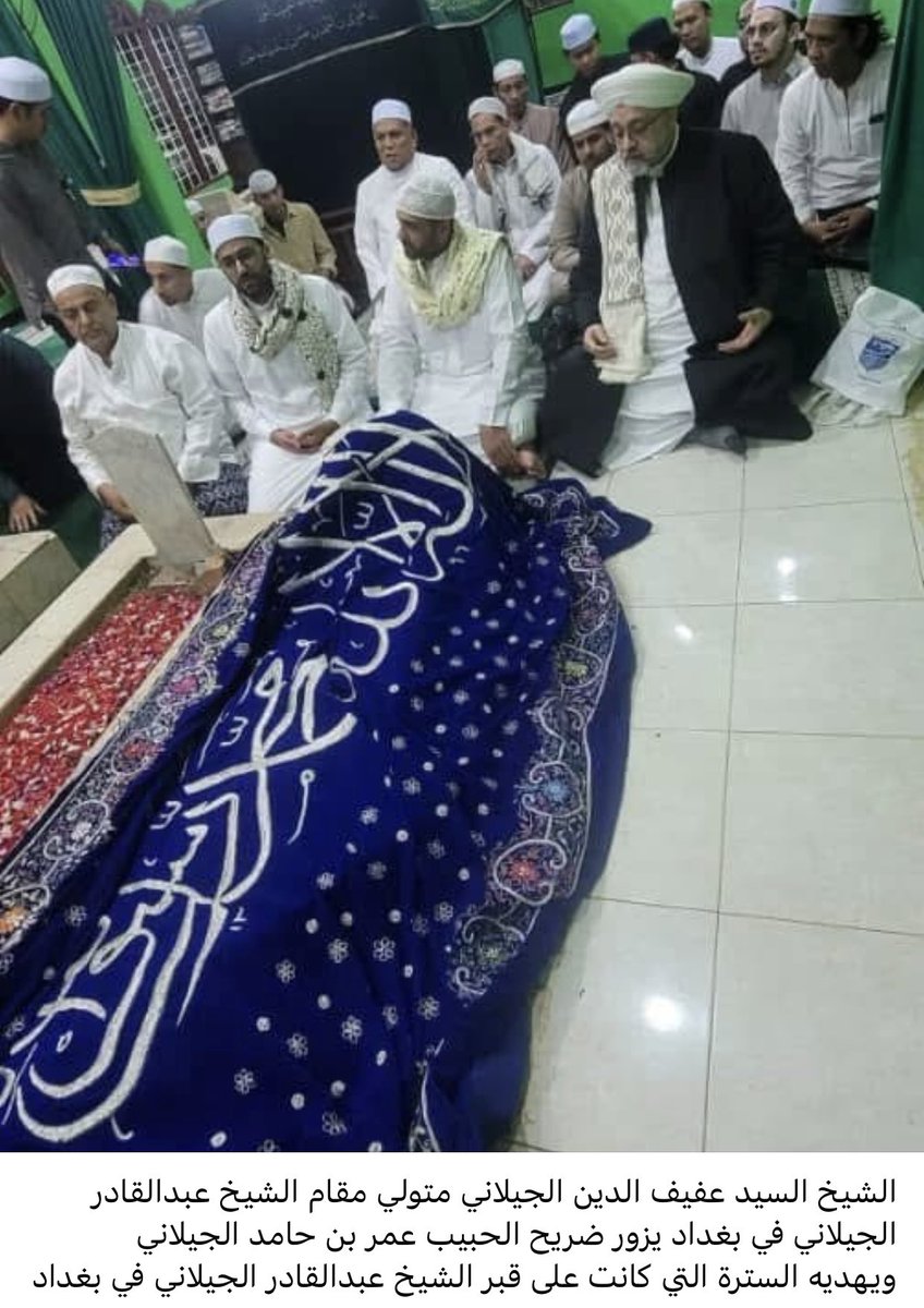 Haashir Hashmi tweet media