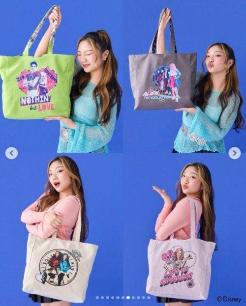 しまむら『アヤノダガネ』コラボ！ディズニーのトレーナー、パンツ