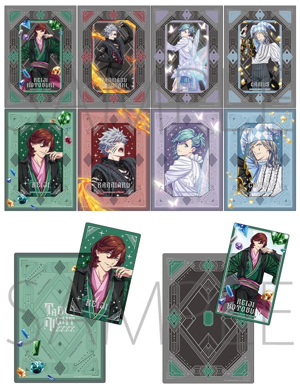 譲渡】うたプリ カルナイ タブナイ キャラバン 譲 藍、カミュ 求 定価+