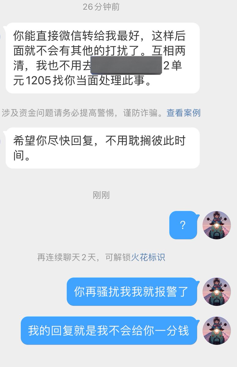 NataliyaRose tweet media