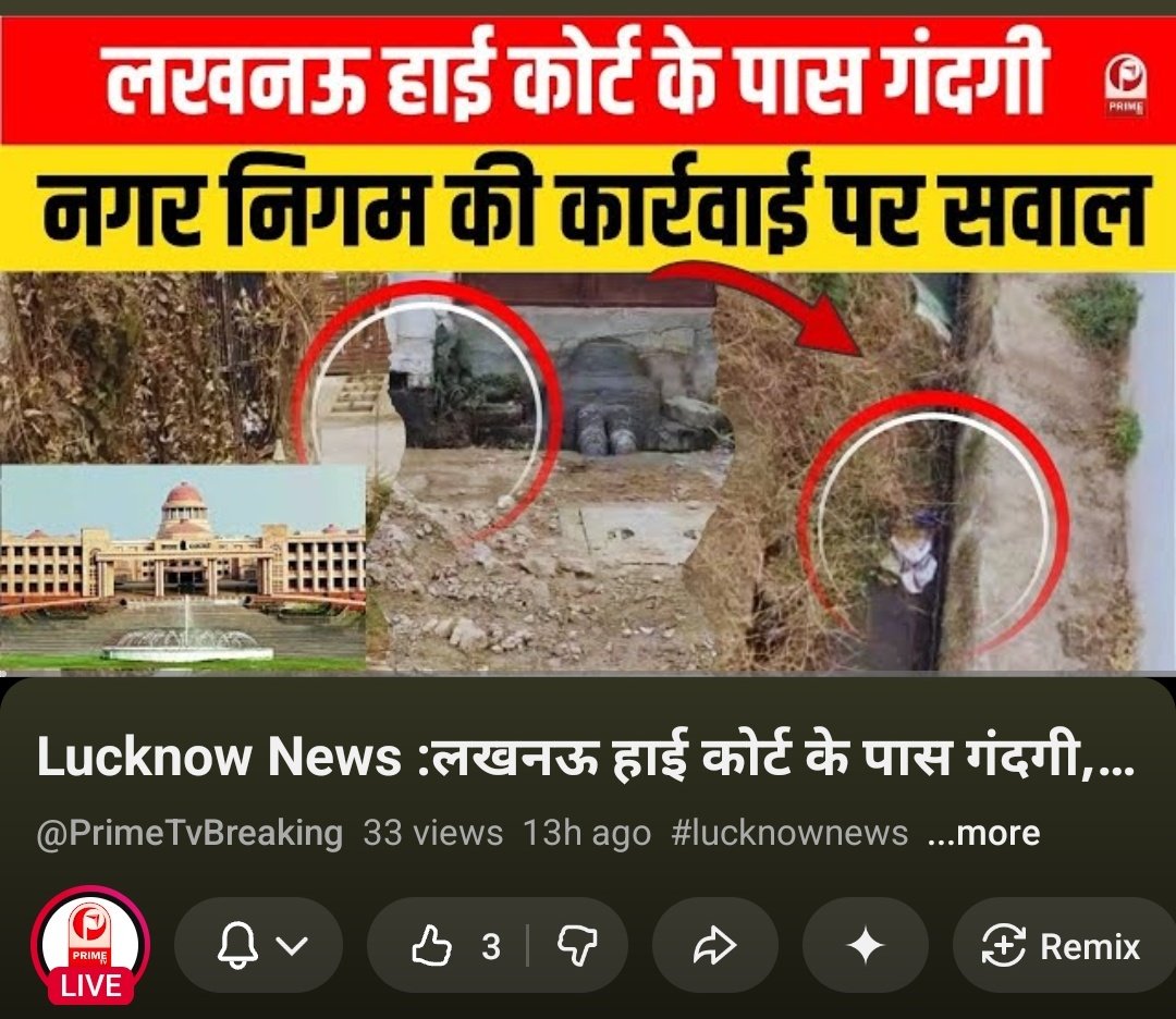 Journalist Shyam Tiwari tweet media