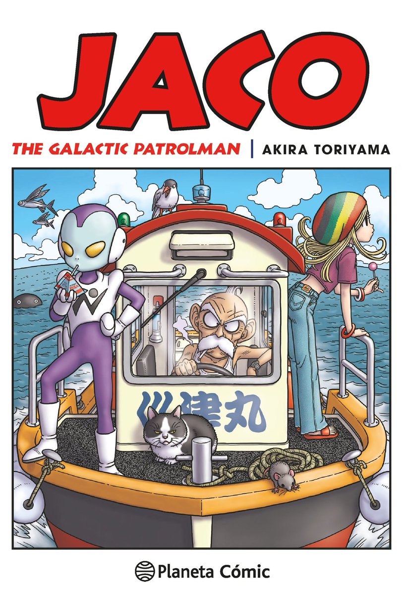 Aizviii's tweet photo. La verdad es que con el anuncio del regreso de Dragon Ball Super y con la adaptación del 'ARCO DE MORO' me gustaría que en sus primeros episodios adaptaran el manga de JACO

Quedaría perfecto al ser una buena historia sobre el pasado de Jaco y su conexión con la familia de Bulma https://t.co/lPviRqrzP7