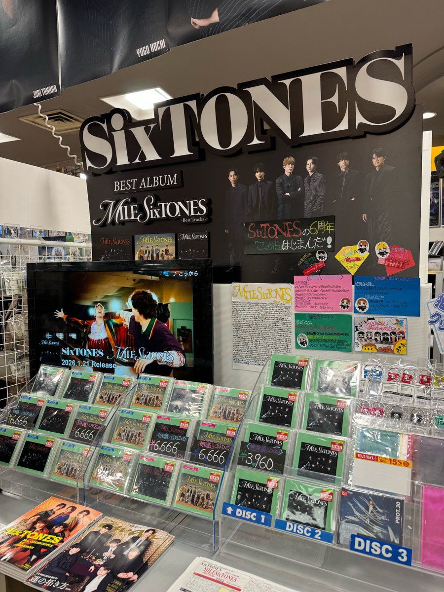 SixTONES】 デビュー6周年を迎えたSixTONES初のベストアルバム