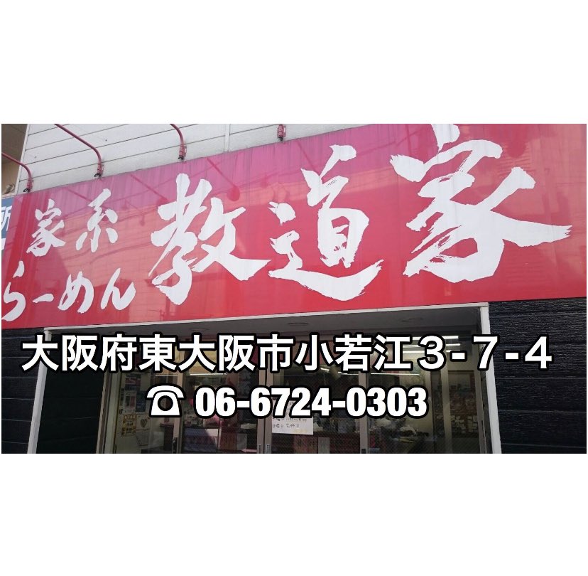 Brooklyn304 2025WL The A cappella Show 〜Blooming～ tweet media