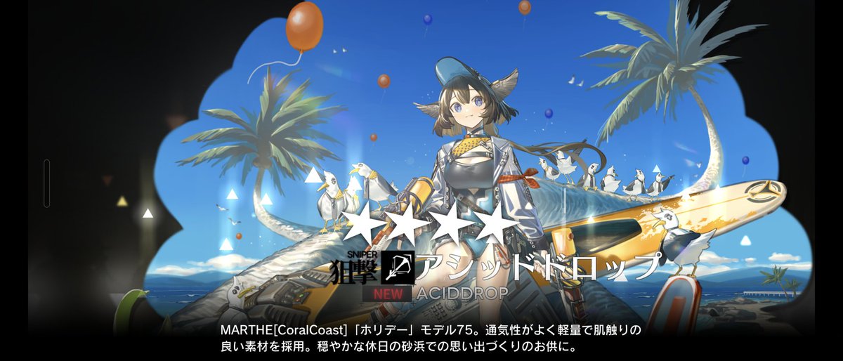 Tの字@リアイベ両日参加 tweet media