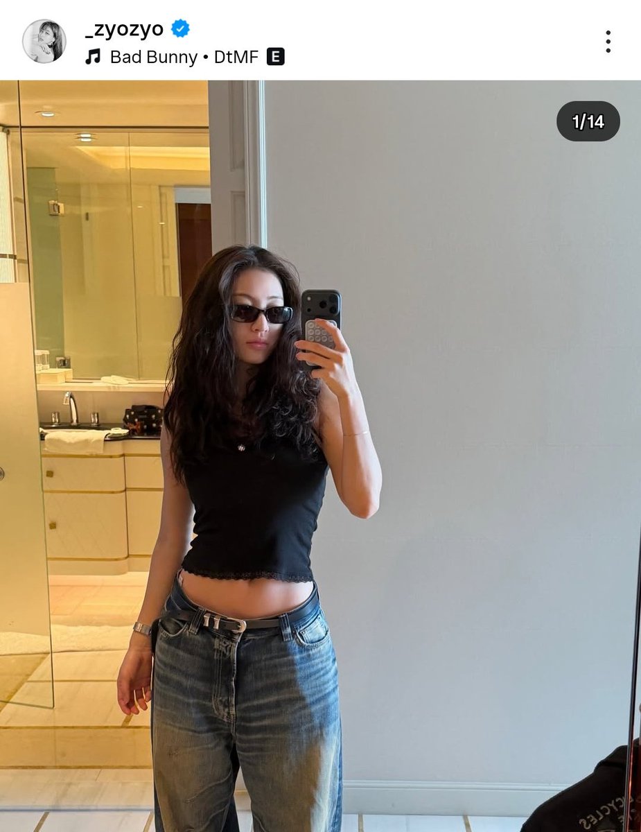 Once Twice Support tweet media