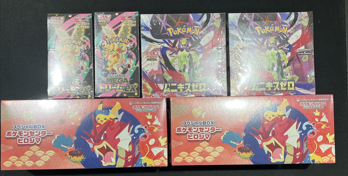 こちらのポケモンカードBOX買取させていただきました❗️ ✓メガ