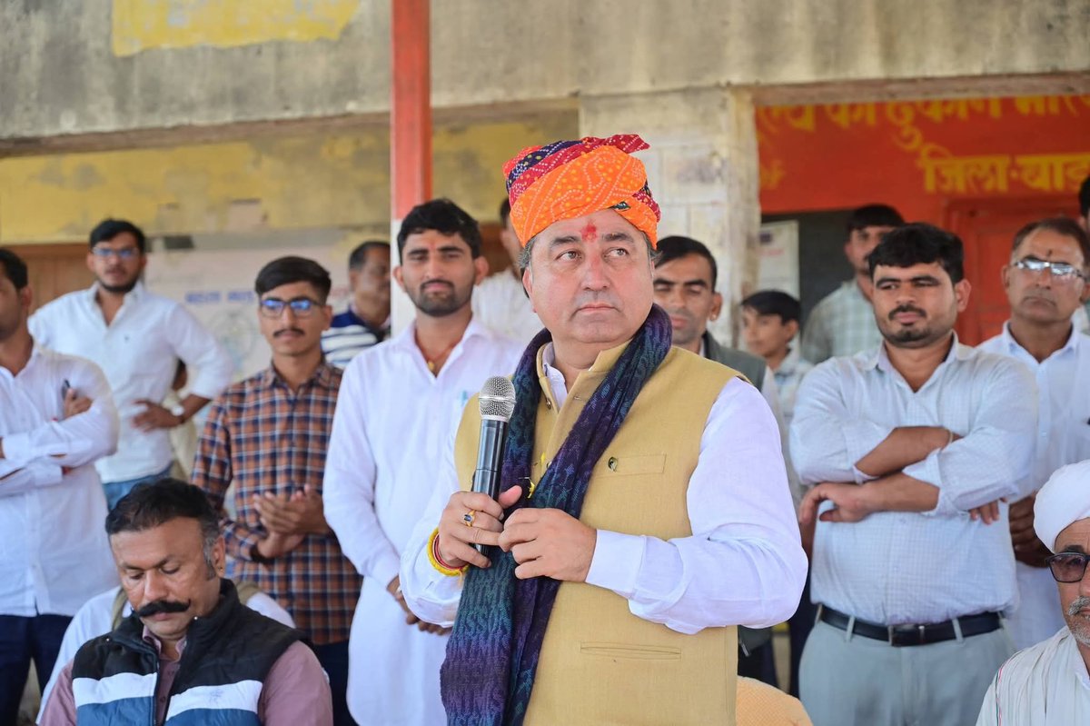 SSDARA29's tweet photo. वादे पूरे, इरादे नेक! 💪
गुड़ामालानी विधानसभा को बालोतरा जिले का हिस्सा बनाकर दूरी कम और विकास को नजदीक लाने के लिए मंत्री श्री @kkvishnoibjp जी का धन्यवाद। 2 साल का बेमिसाल सफर, प्रगति के पथ पर बढ़ता गुड़ामालानी! 🇮🇳
#धन्यवाद_केके_विश्नोई #TeamKKB https://t.co/K80OrJwa99