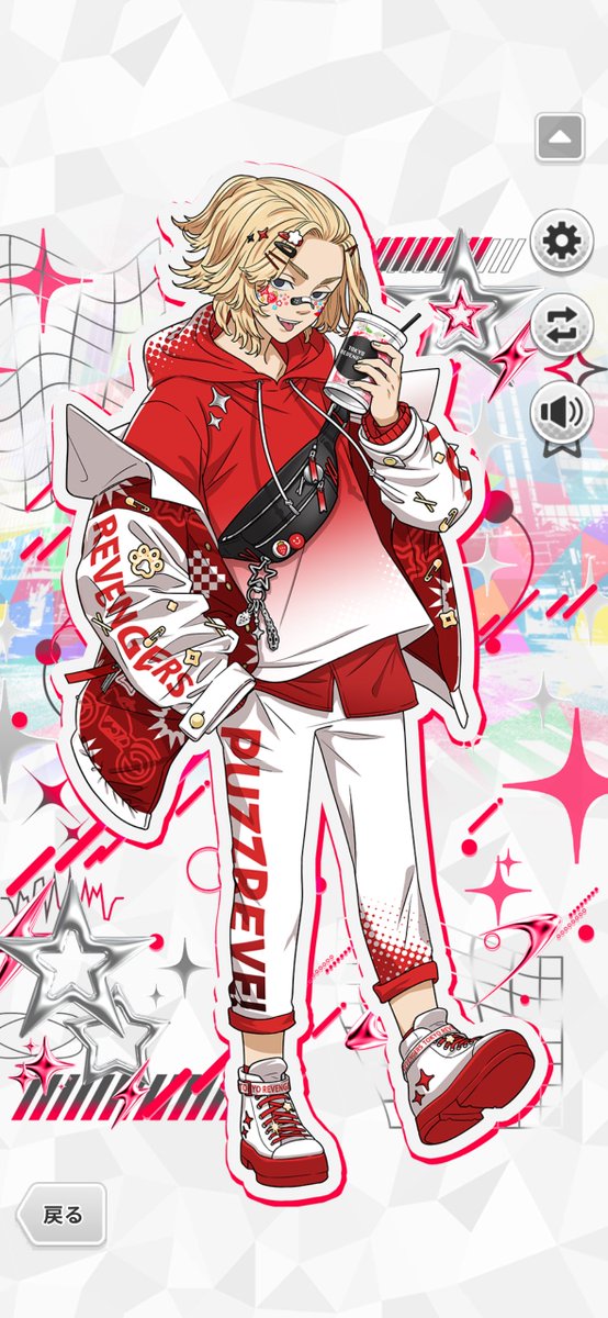 マイキー Maison Margiela×MYKITA/メゾンマルジェラ×マイキータ